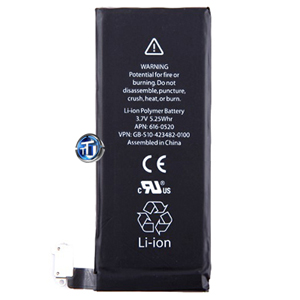 iPhone 4 Battery (High Quality)